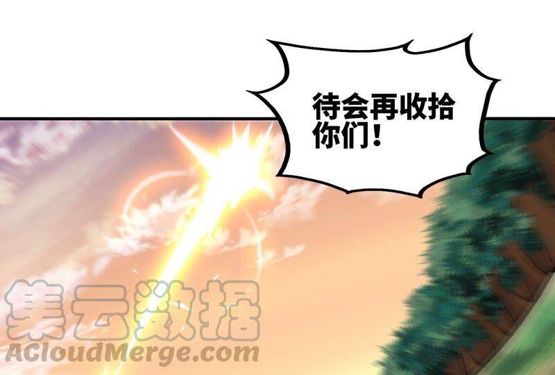 第32话 还能抢救40