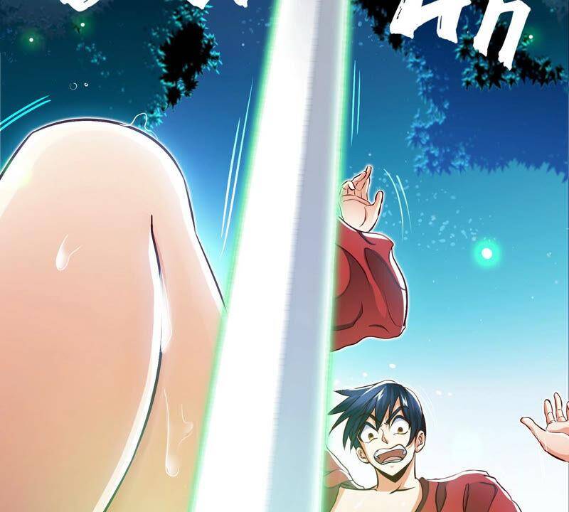 第2话 采补89