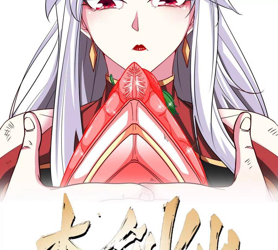 第49话 蛛魔尸妖1