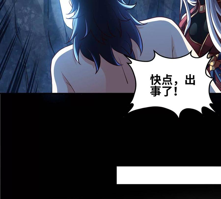 第36话 空投55