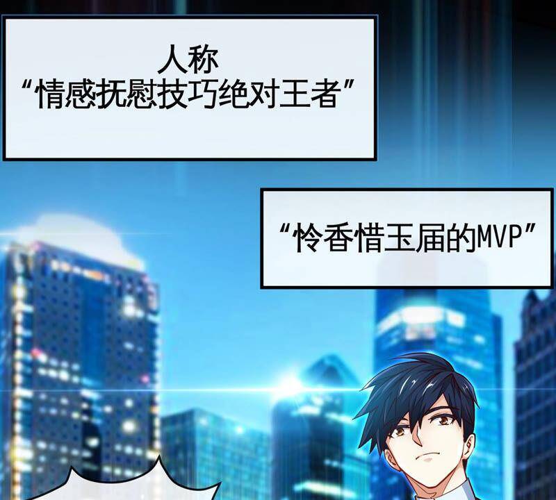 序章1
