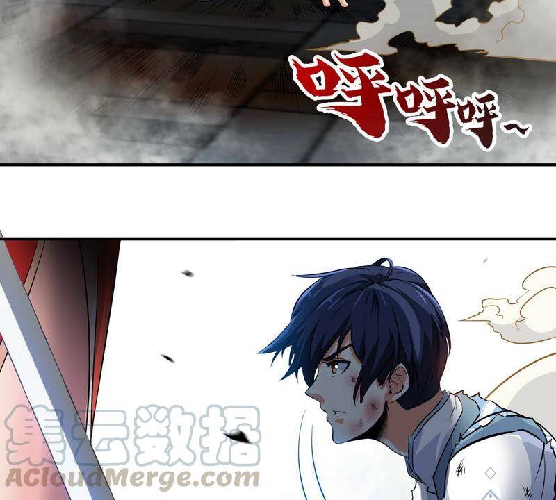 第5话 时代变了6