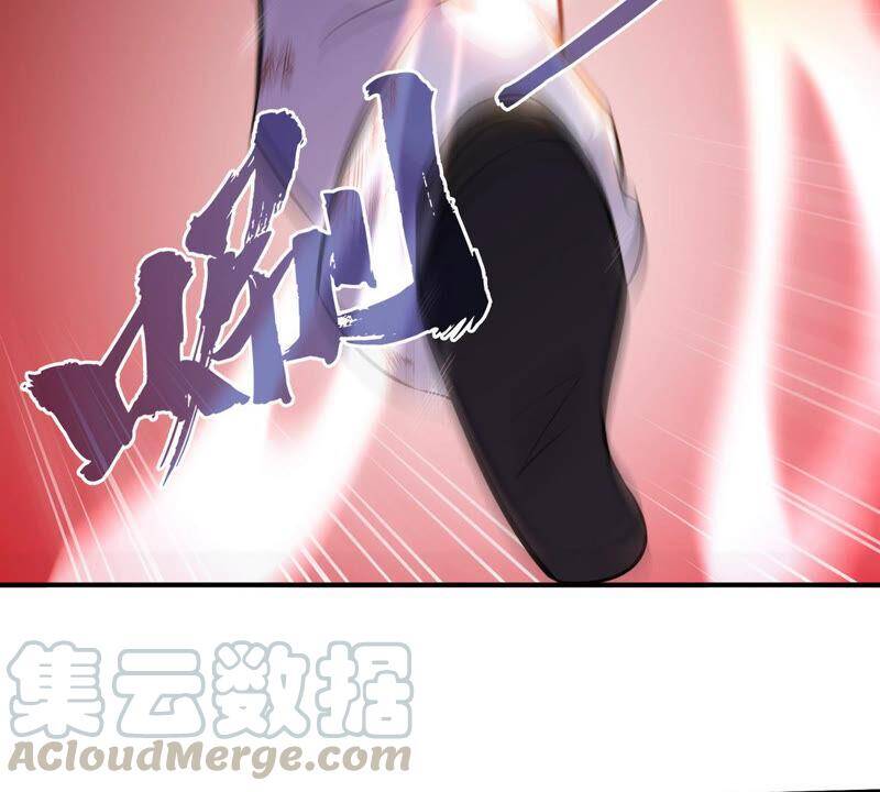 第6话 红长老42