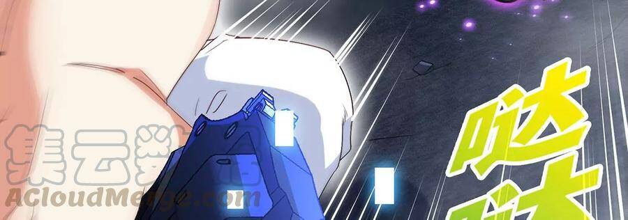 第39话 绝杀56