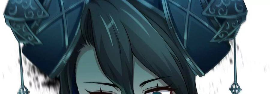 第47话 神兵门98