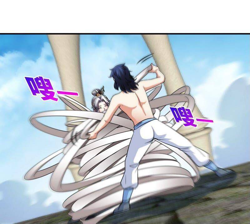 第25话 屏蔽灵压29