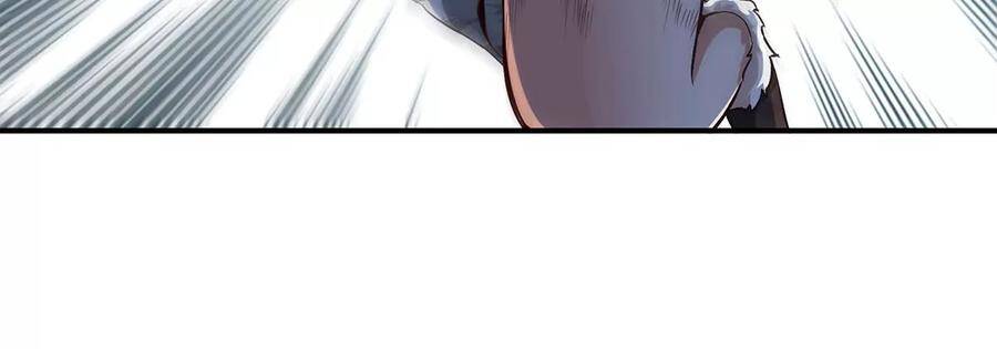 第36话 空投76