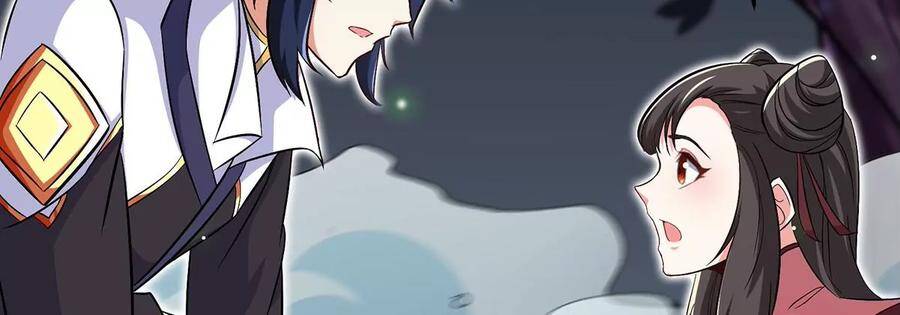 第48话 魔修50