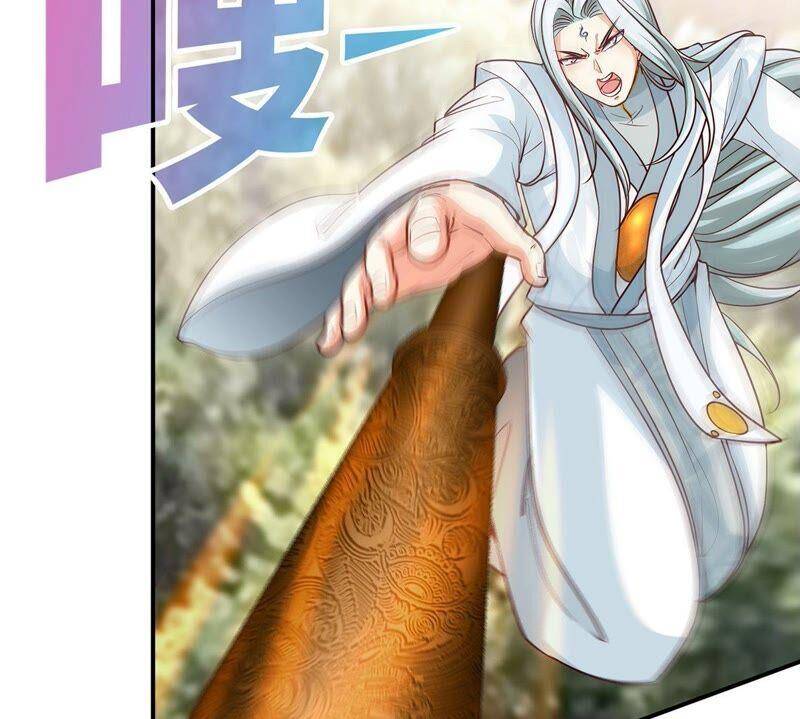 第34话 冒牌祭灵38