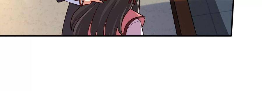 第051话 秋山城38