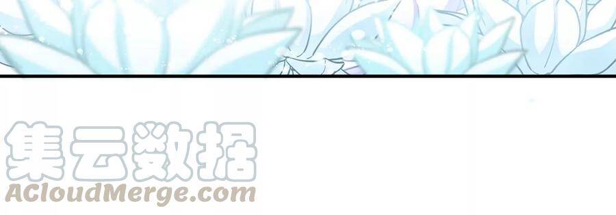 第36话 空投12
