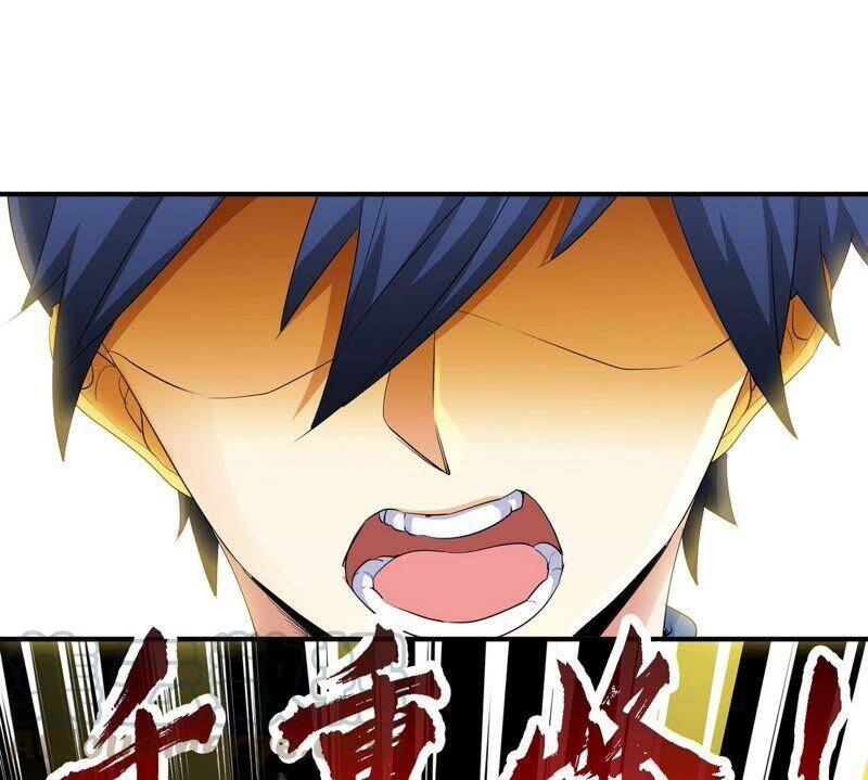 第20话 法力不够78