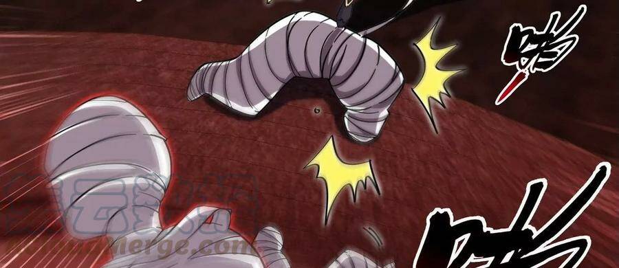 第055话 牛头鬼王78