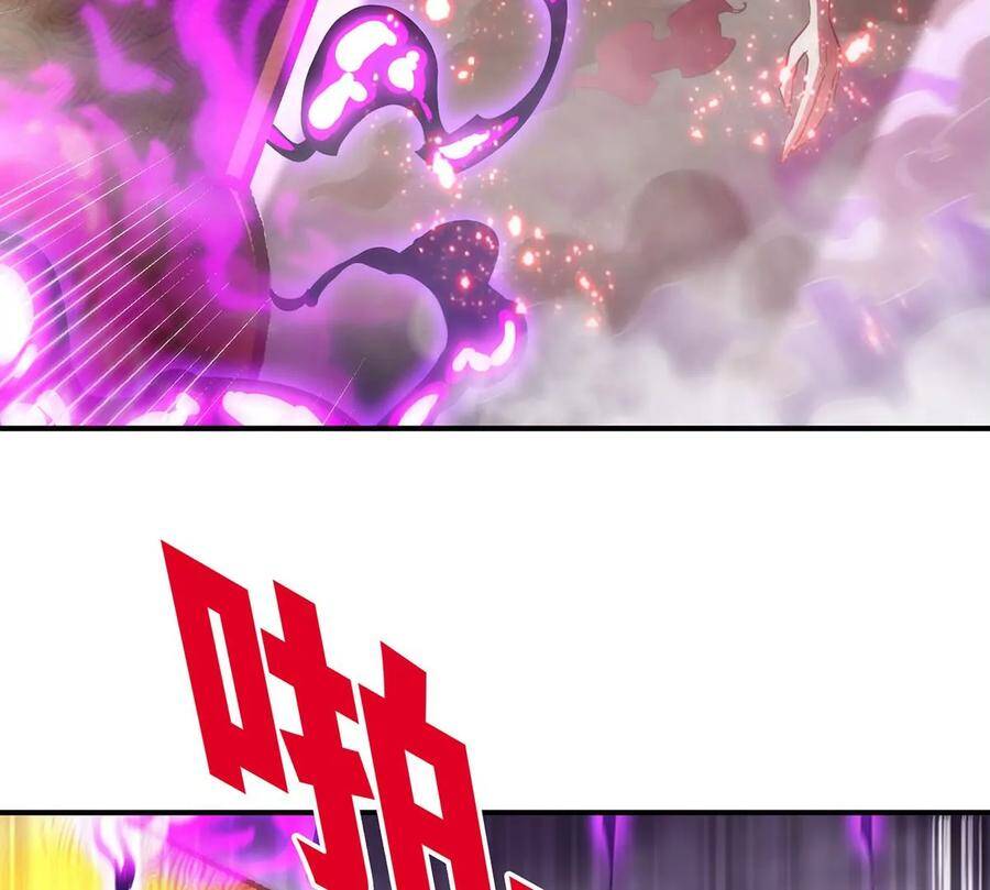 第43话 天级神兵73