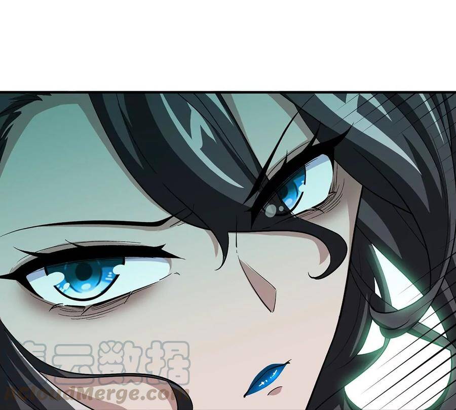 第48话 魔修21
