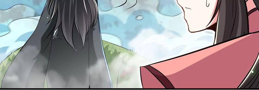 第48话 魔修46