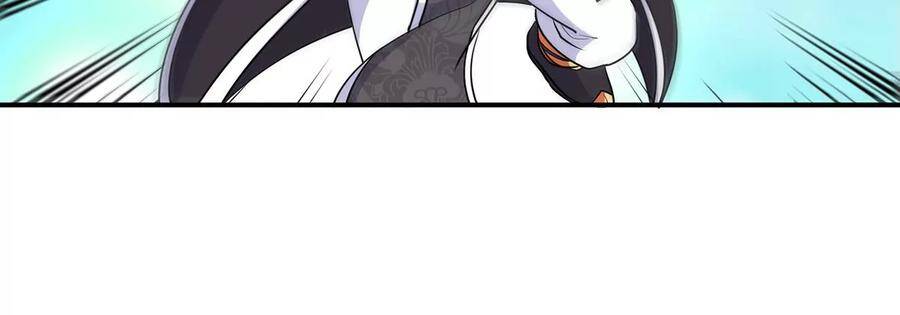第48话 魔修28