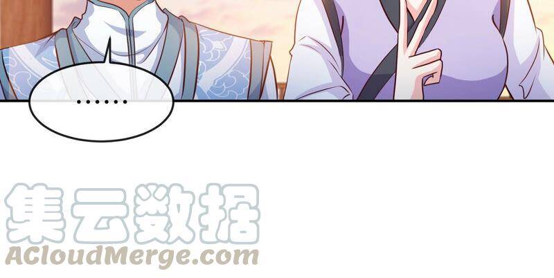 第4话 充能15