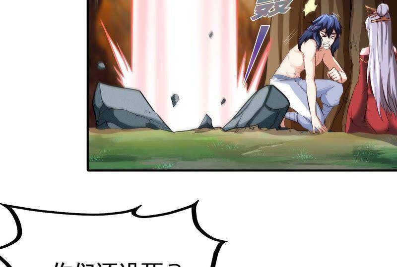 第32话 还能抢救62
