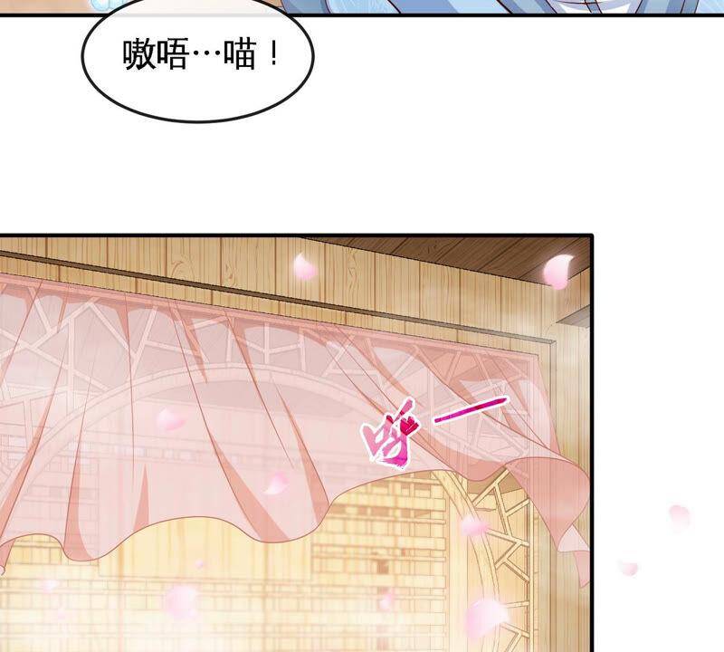 第9话 新技能61