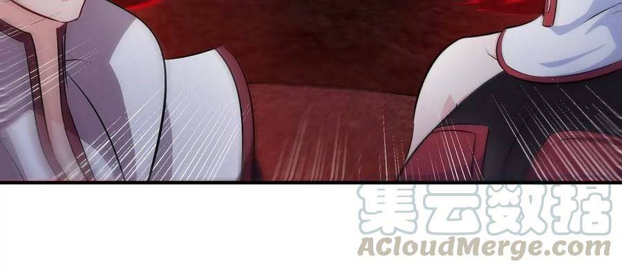 第055话 牛头鬼王30