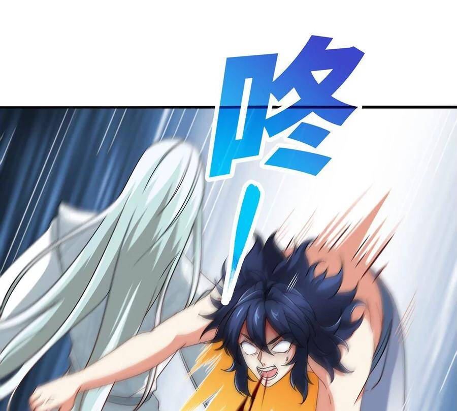 第38话 弱点20