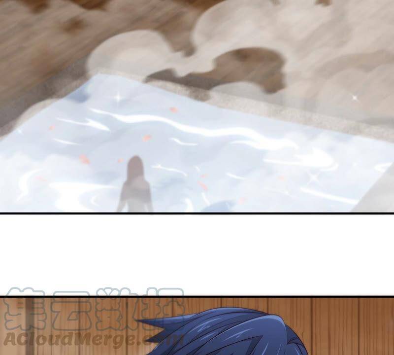 第9话 新技能66