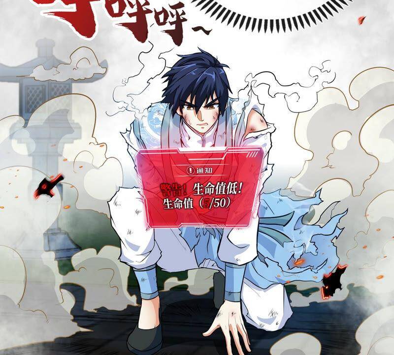 第5话 时代变了5