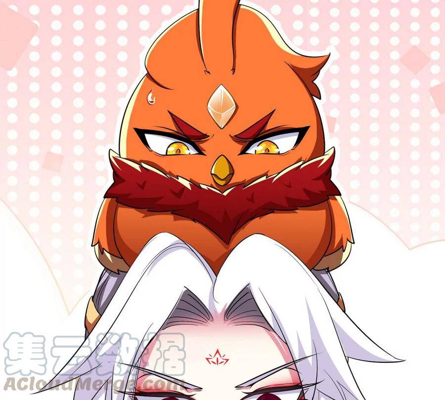 第50话 鬼修0