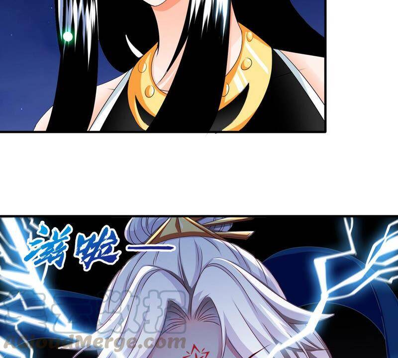 第13话 红衣大妖33