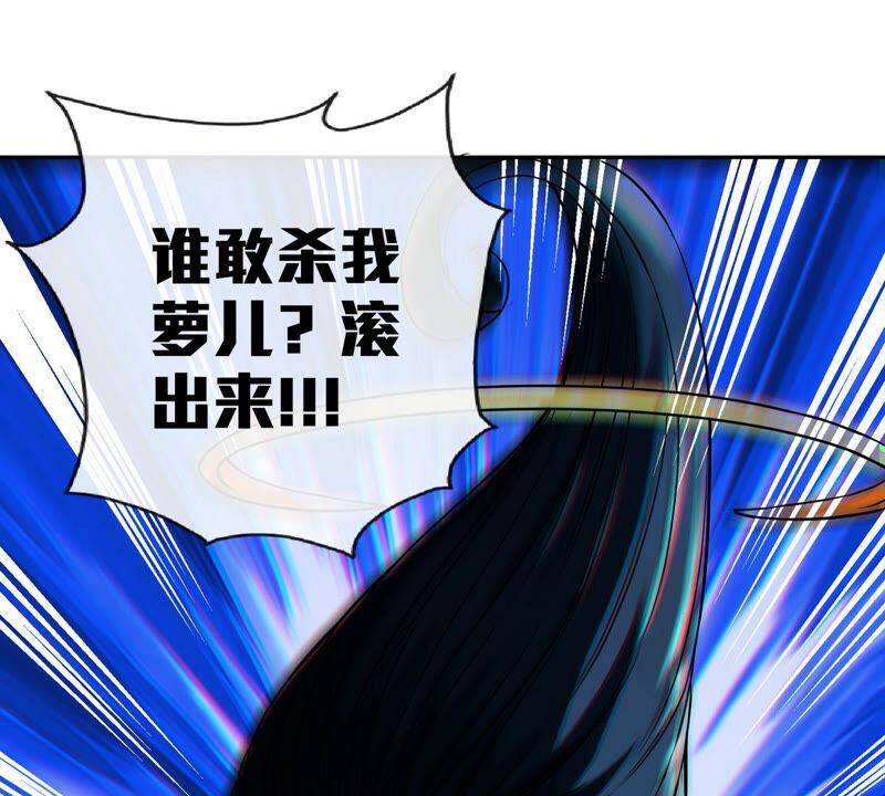 第6话 红长老25