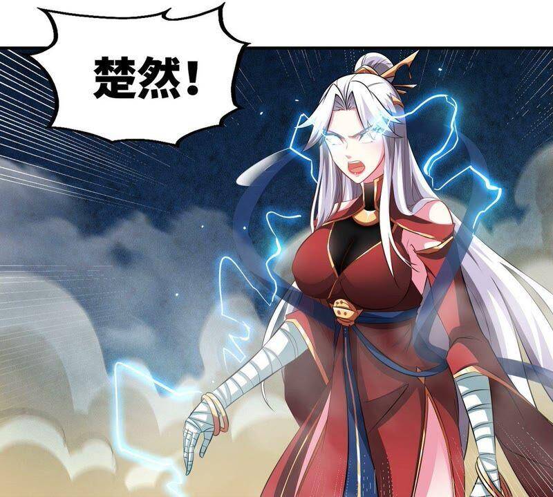 第31话 谪仙意志43