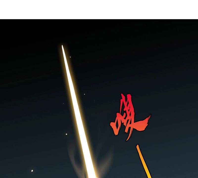 第13话 红衣大妖53
