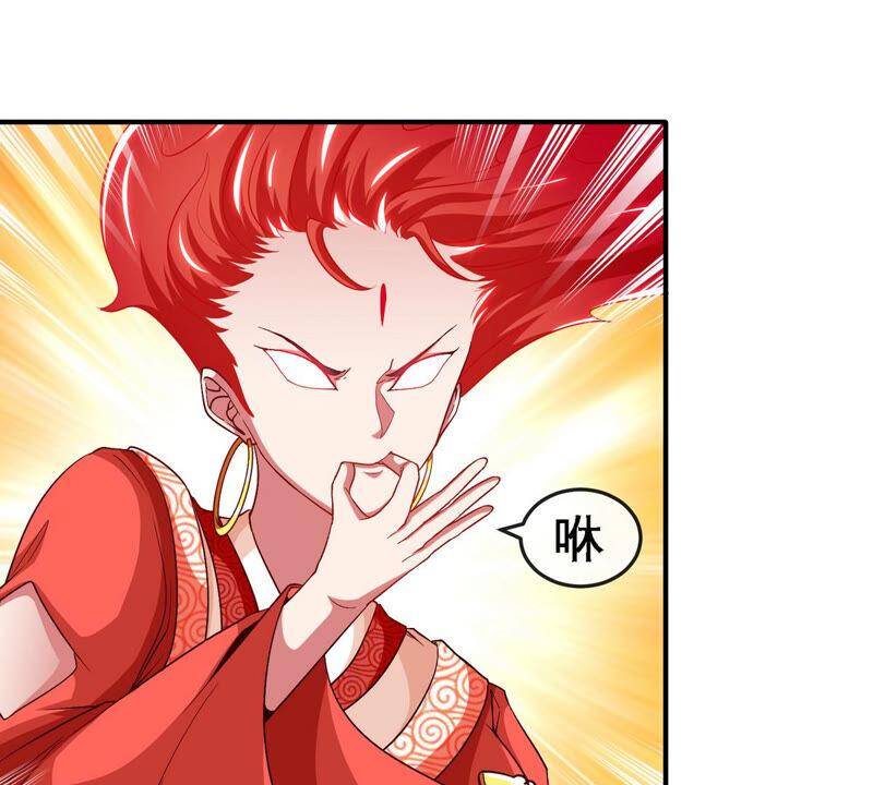 第7话 无漏金身58