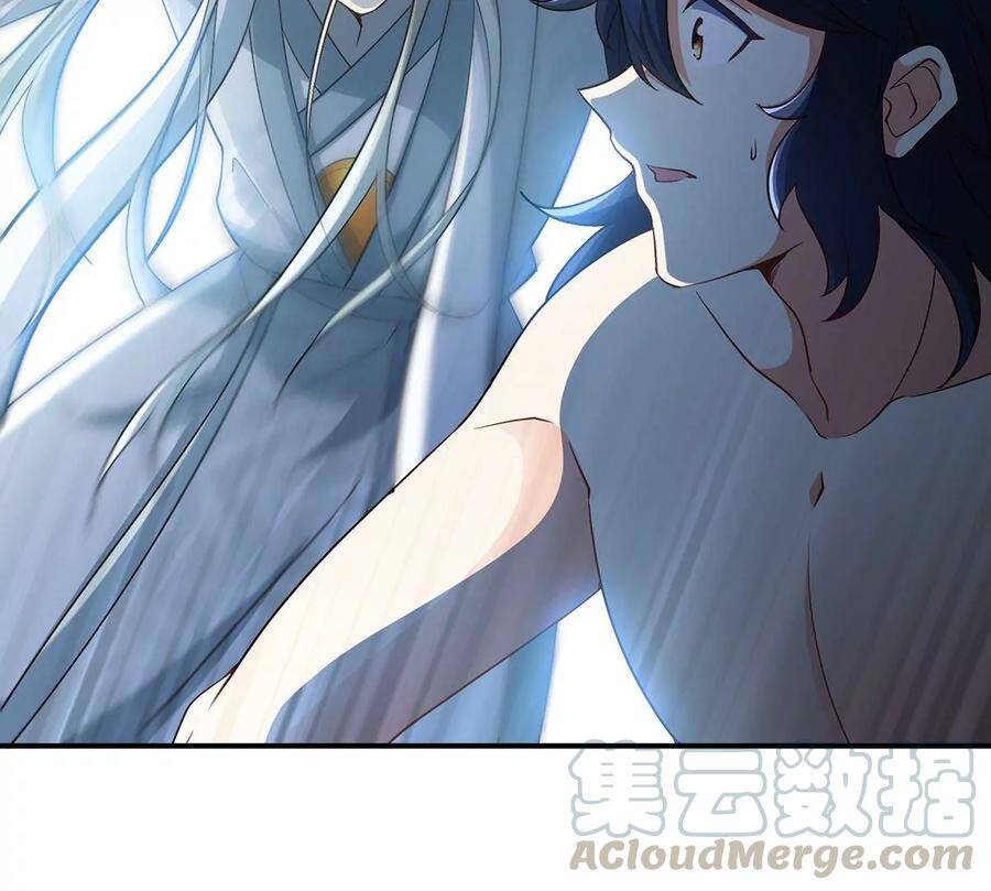 第38话 弱点18