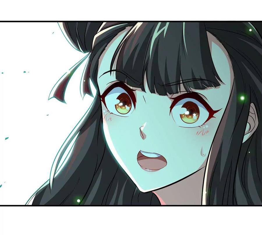 第47话 神兵门43