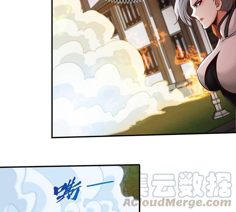 第6话 红长老60