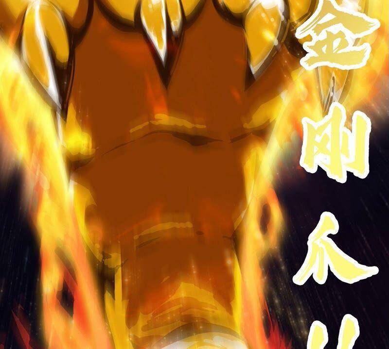 第26话 福地洞天49