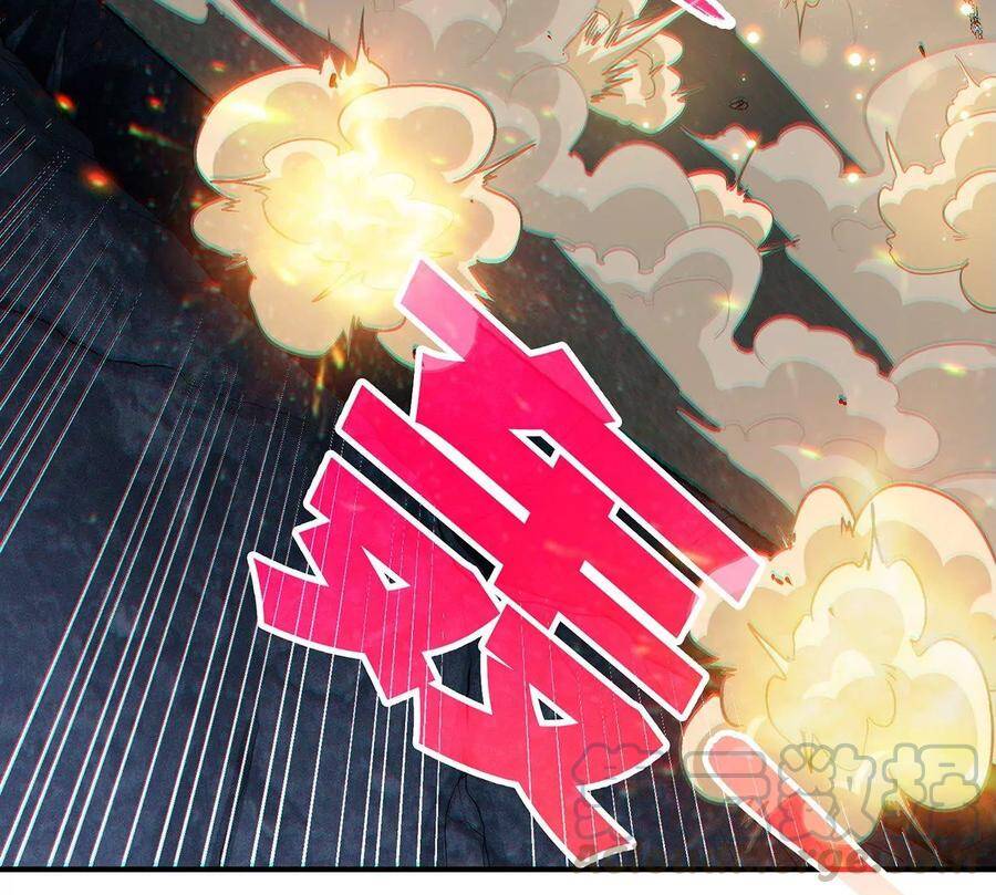 第37话 剑阵90