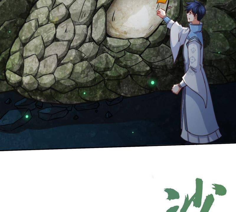 第12话 荒古巨蟒49