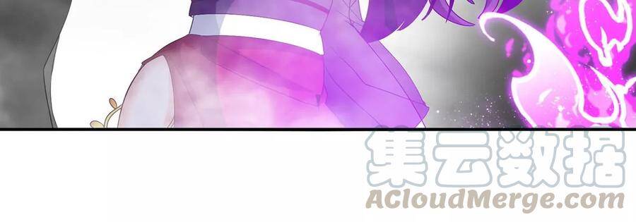 第42话 一战扬名84