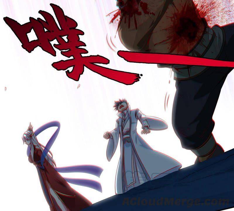 第16话 剑冢60