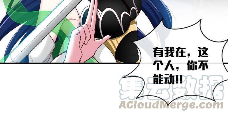 第7话 无漏金身51