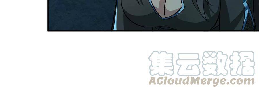 第48话 魔修78