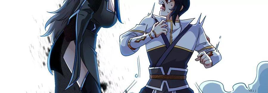 第47话 神兵门102