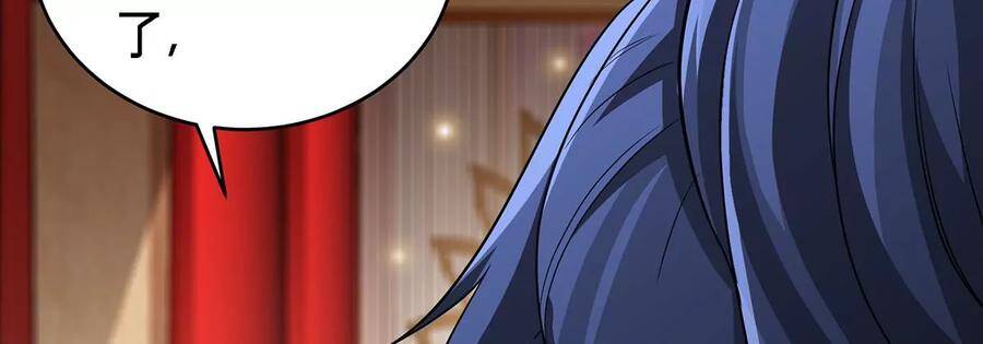第44话 第一男弟子74