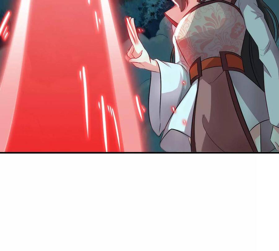 第47话 神兵门65
