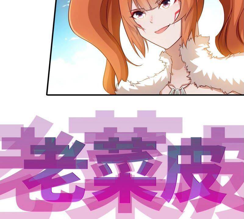 第18话 龙血公主44