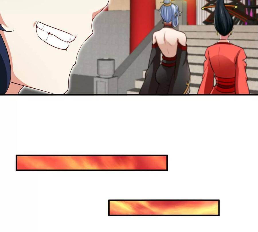 第45话 砸钱59