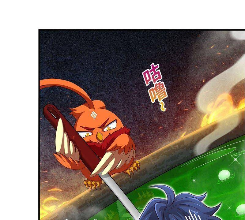 第35话 灵修功法13